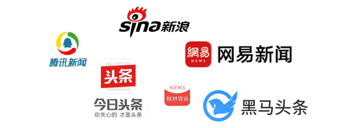APP功能截图